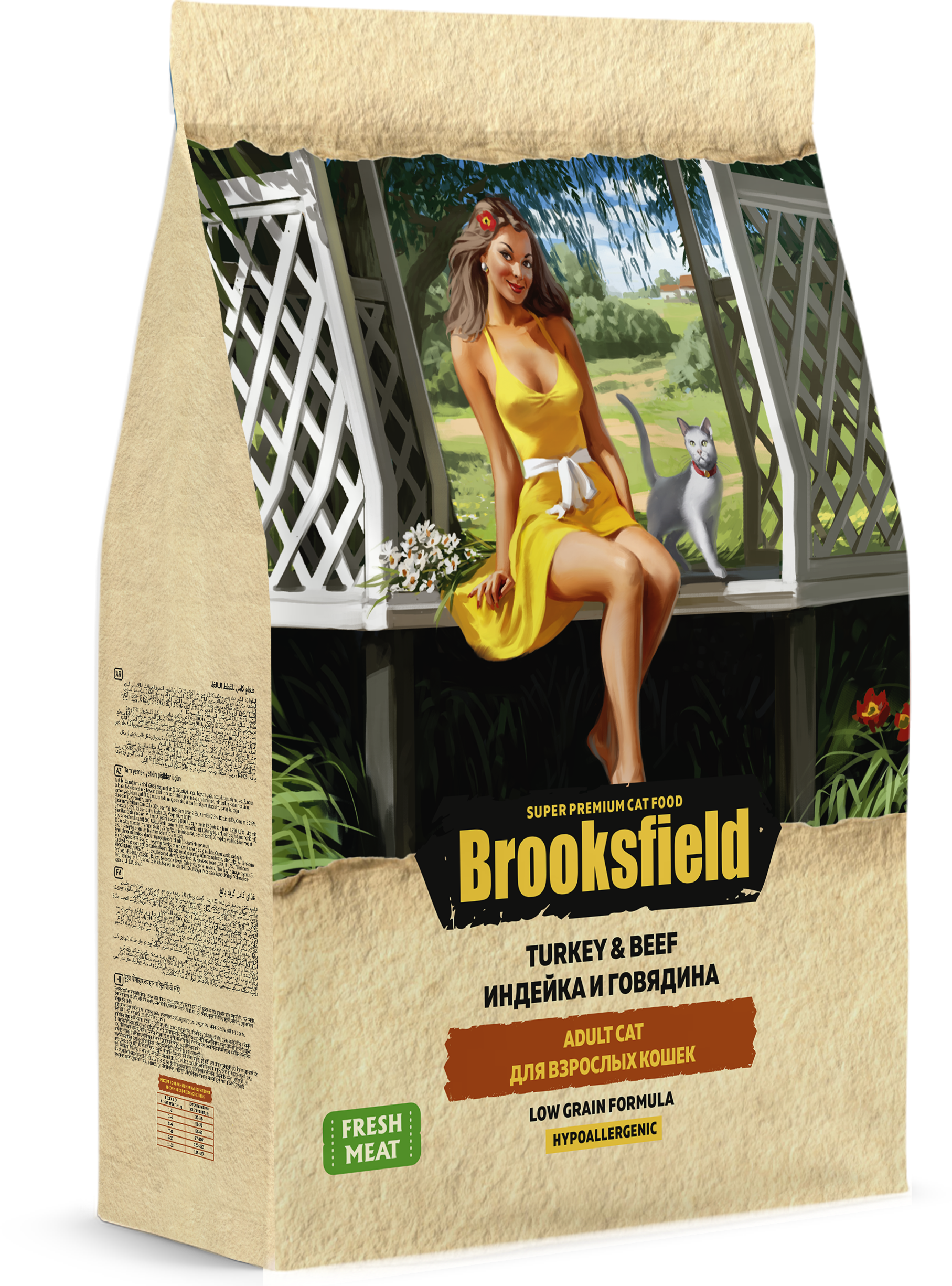 Полнорационный корм для взрослых кошек