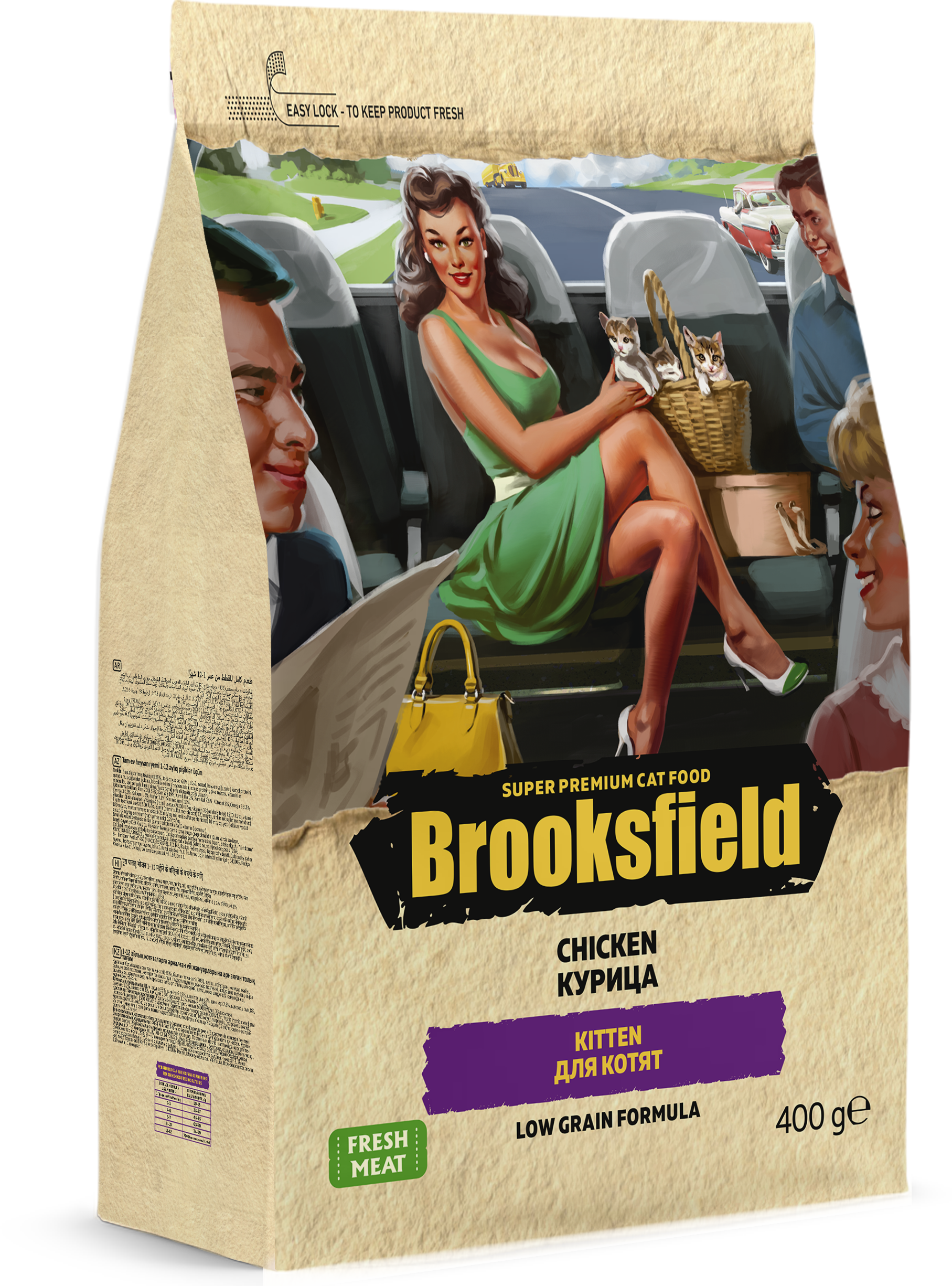 Полнорационный корм для котят от  1 до 12 месяцев 